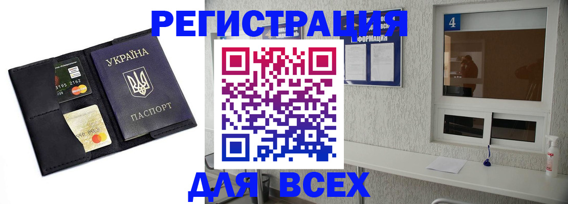 форма 3 в Первоуральске